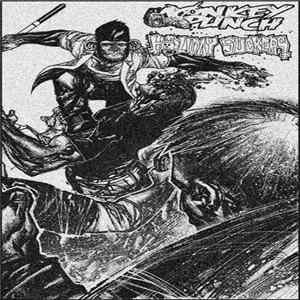 Download Monkey Punch / Holiday Suckers - Monkey Punch / Holiday Suckers