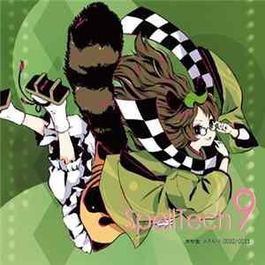 Download 和泉幸奇 - Spelltech9