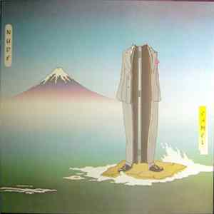 Download Camel - Nude