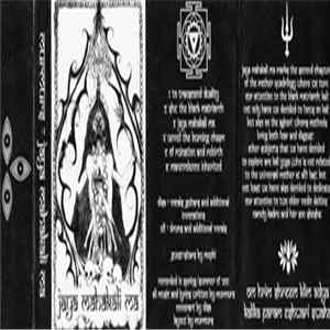 Download Murmurs - Jaya Mahakali Ma