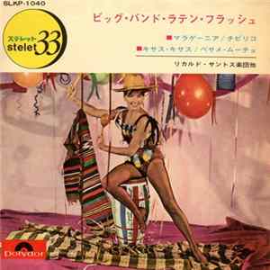 Download Various - ビッグ•バンド•ラテン•フラッシュ = Big Band Latin Flash