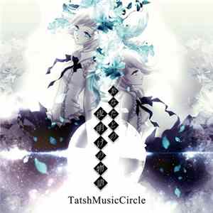 Download Tatsh - あなたとの夜明けの物語