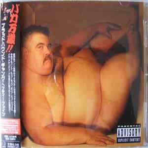 Download Bloodhound Gang - Hefty Fine