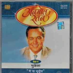Download Mukesh - Main Na Bhoolunga (Vol-4)