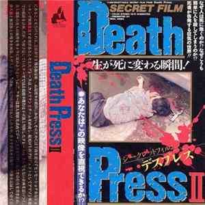 Download Death Press II - Death Press II