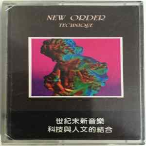 Download New Order - Technique