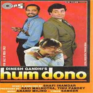 Download Anand Milind - Hum Dono