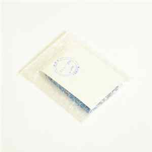 Download Yousuke Yukimatsu - MBE003