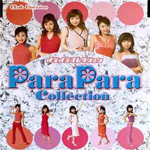 Download Various - Para Para Collection - Club Version