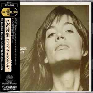 Download Françoise Hardy - Un Recueil De Mes Poésies