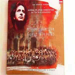 Download Metropole Orchestra, George Dalaras - 100 Χρόνια Σινεμά (Tribute To International Cinema And Mikis Theodorakis)