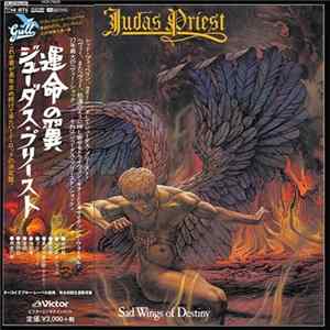 Download Judas Priest - Sad Wings Of Destiny = 運命の翼