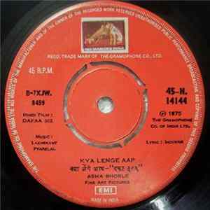 Download Laxmikant Pyarelal - Dafaa 302