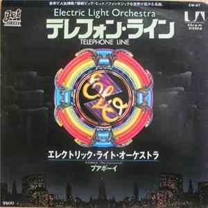 Download Electric Light Orchestra - Telephone Line