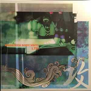 Download Various - Ghost In The Shell - PlayStation Soundtrack - Megatech Body.Vinyl.Ltd.