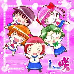 Download 宮永咲（CV.植田佳奈） 、 原村和（CV.小清水亜美） 、 片岡優希（CV.釘宮理恵） 、 染谷まこ（CV.白石涼子） 、 竹井久（CV.伊藤静） - 熱烈歓迎わんだーらんど