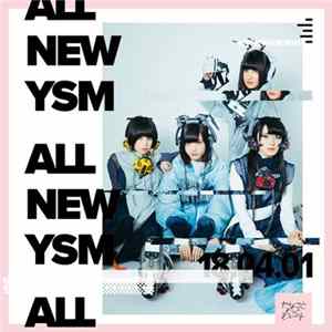 Download ヤなことそっとミュート - Holy Grail Remix