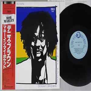 Download Dennis Brown - Money In My Pocket