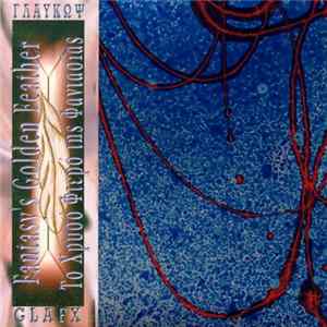 Download Glafx - Fantasy's Golden Feather