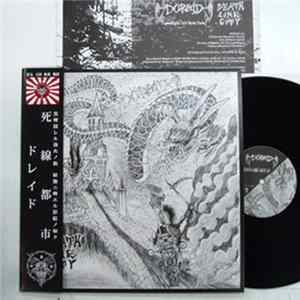 Download Döraid - Death Line City
