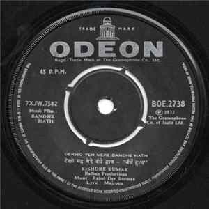 Download Rahul Dev Burman - Bandhe Hath
