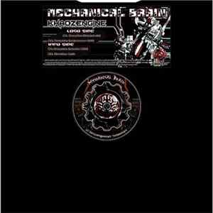 Download Khaoz Engine - Deception