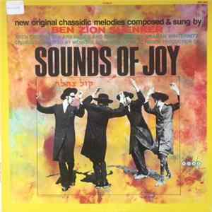 Download Ben Zion Shenker - Sounds Of Joy = קול צהלה