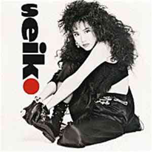 Download Seiko - Seiko