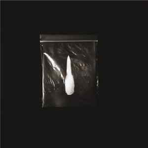 Download SHIV - Rat Hell 1864