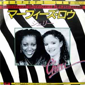 Download Cheri - Murphy's Law
