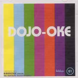 Download Various - Dojo Oke Vol.1