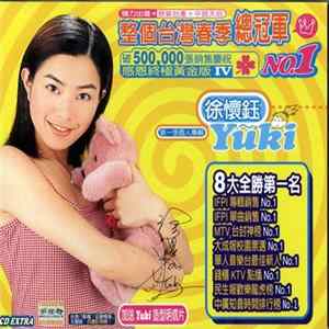 Download Yuki Hsu - Yuki Hsu‎
