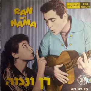 Download Ran And Nama - Ran And Nama