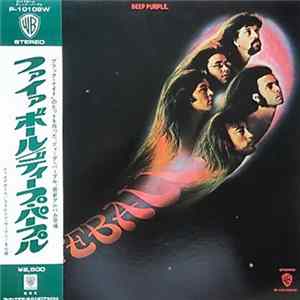 Download Deep Purple - Fireball