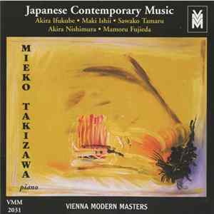 Download Ifukube, Ishii, Tamaru, Nishimura, Fujieda - Japanese Contemporary Music