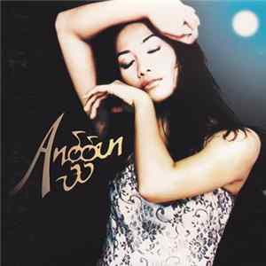 Download Anggun - Anggun
