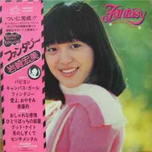 Download Hiromi Iwasaki - Fantasy