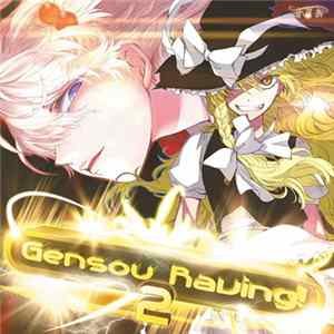 Download Various - Gensou Raving!2