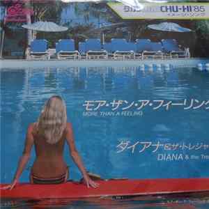 Download ダイアナ = Diana & ザ・トレジャーズ = The Treasures - モア・ザン・ア・フィーリング = More Than A Feeling