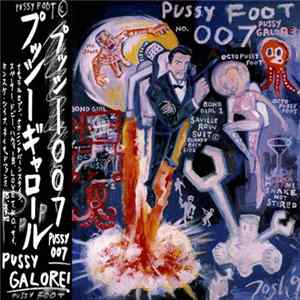 Download Various - Pussy Galore