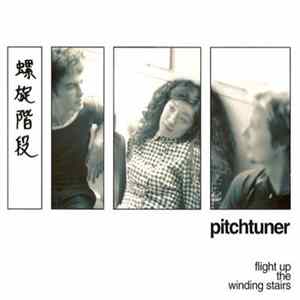 Download Pitchtuner - Flight Up The Winding Stairs