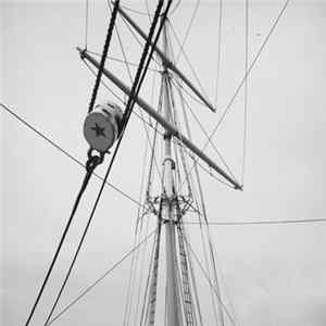 Download Daybed - Weird Sailing