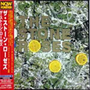 Download The Stone Roses - The Stone Roses