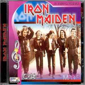 Download Iron Maiden - Iron Maiden Cd 4