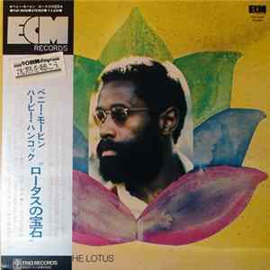 Download Bennie Maupin - The Jewel In The Lotus