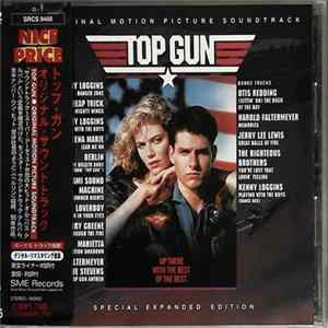 Download Various - Top Gun (Special Expanded Edition)