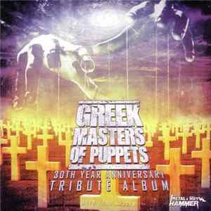 Download Various - Greek Masters Of Puppets