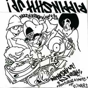 Download D.J. Ripone - Rippin Shit Up!