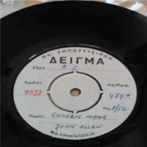Download John Allan And The Africa Queens - Good Bye Mama