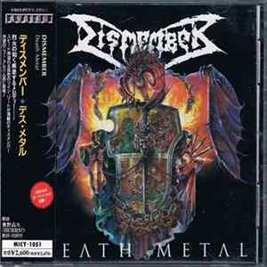 Download Dismember - Death Metal
